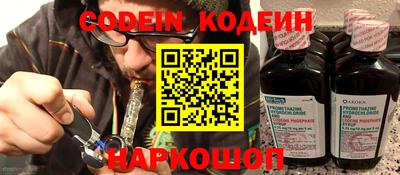 кокаин VHQ Кунгур