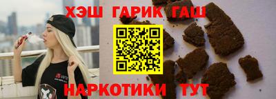 кокаин VHQ Кунгур