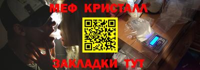 кокаин VHQ Кунгур